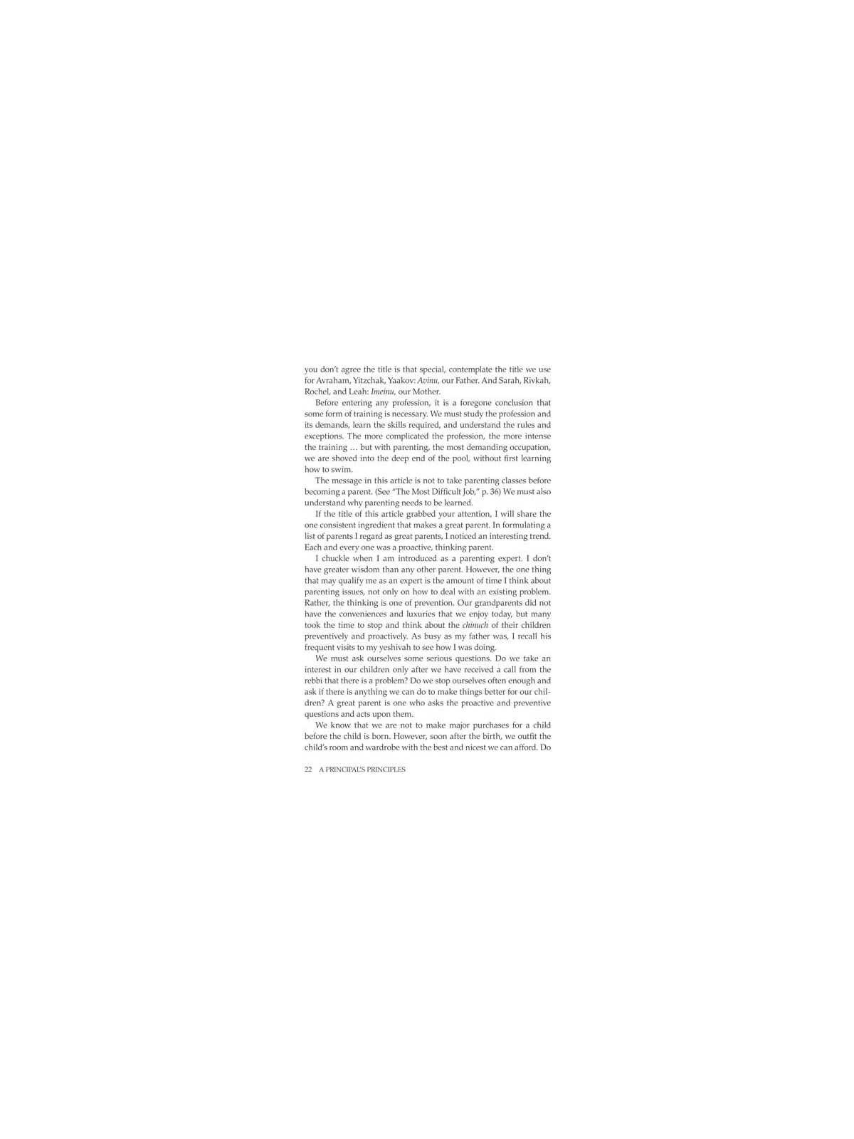 A Principal's Principles - Hardcover | Books | Judaica